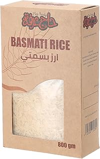 أرز بسمتي فاخر من حاج عرفة، 800 جرام