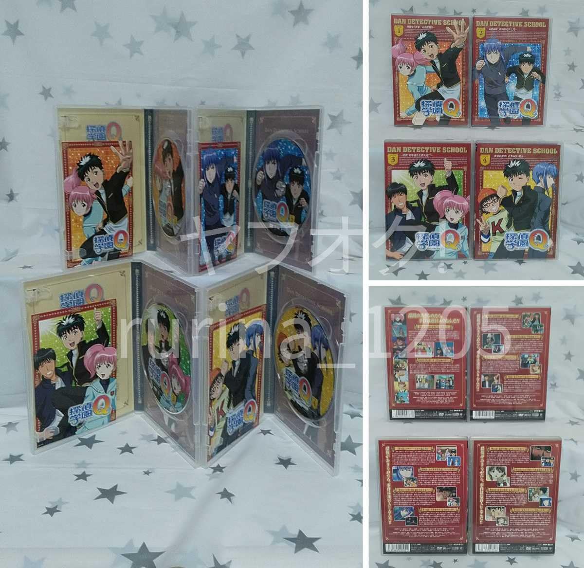 アニメ　探偵学園Q DVD 全12巻セット Amazon.co.jp: 希少 探偵学園Q DVD 全12巻セット BOX/ポストカード付き