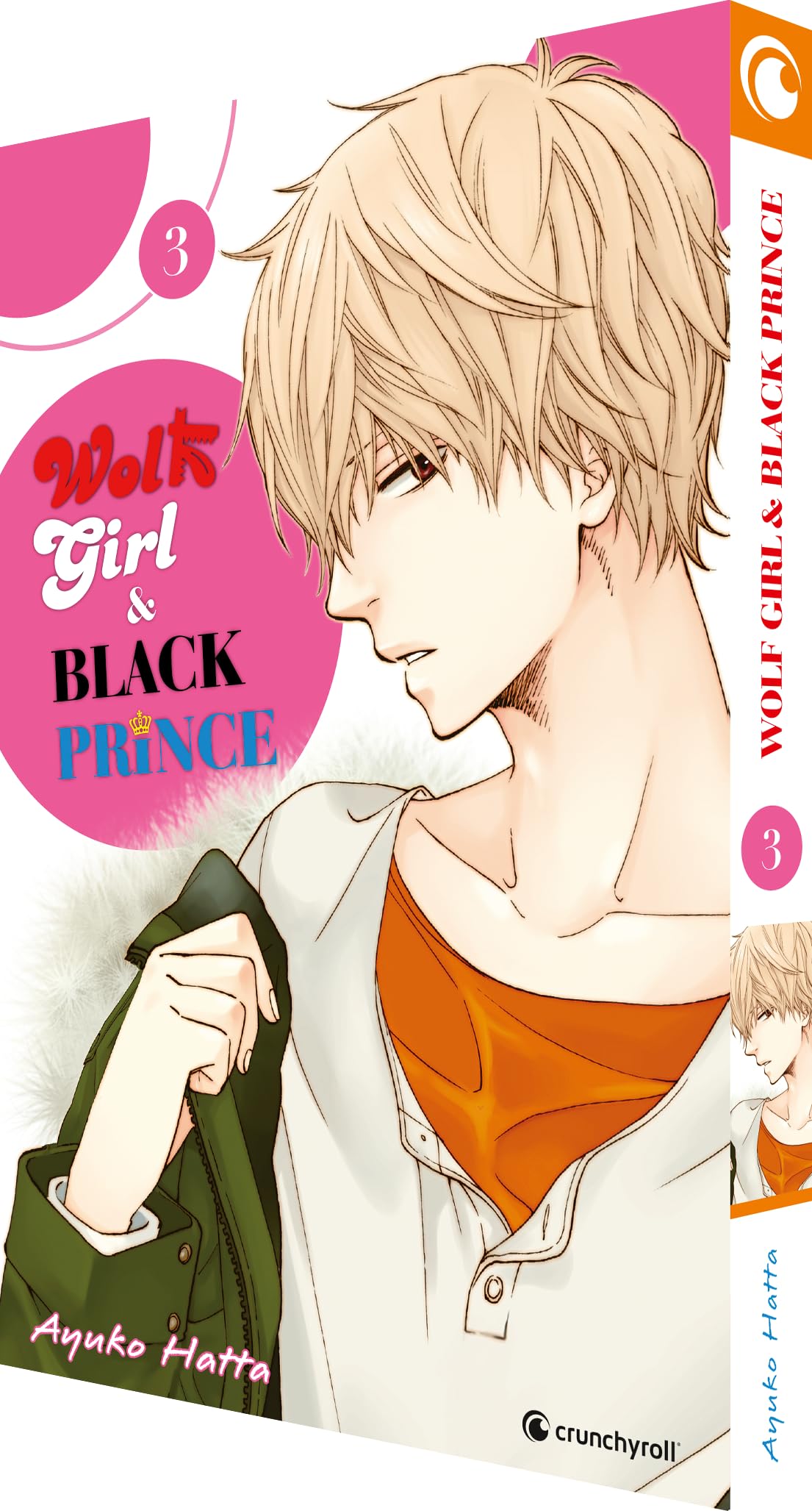 Wolf Girl & Black Prince 03
