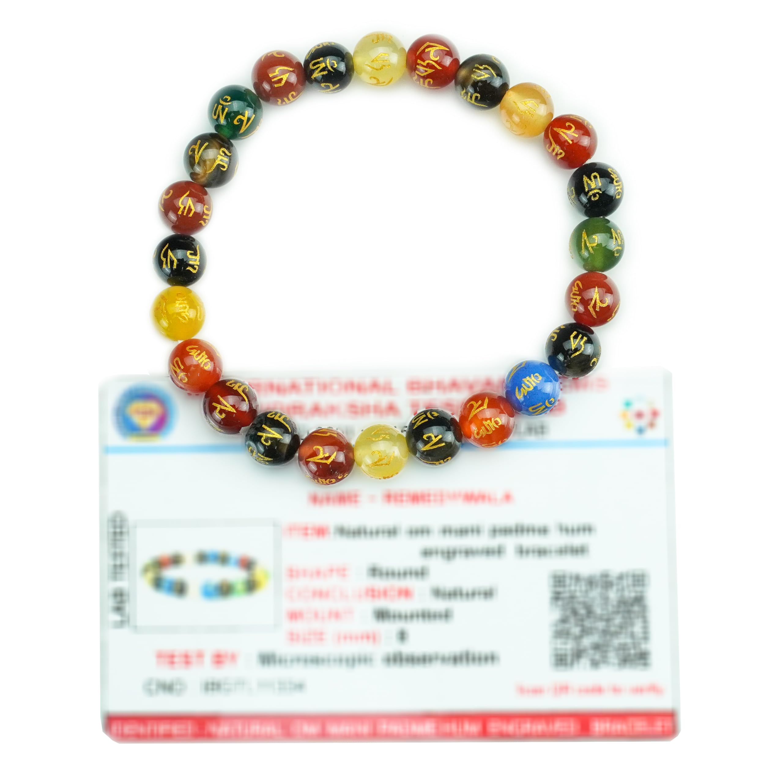 REMEDYWALA Charged Certified Om Mani Padme Hum Bracelet 8mm (B0CW1SV7H4) Amazon Price History, Amazon Price Tracker