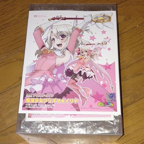 Amazon キャラグミン Fate Kaleid Liner プリズマイリヤ 1 8 フィギュア フィギュア ドール 通販