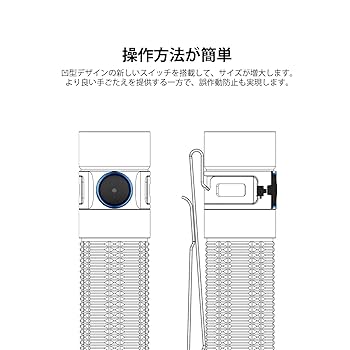 150本限定 新品未開封　Baton 3 ProMax ブラスストーンウォッシュ 150本限定 新品未開封 Baton 3 ProMax ブラスストーンウォッシュ