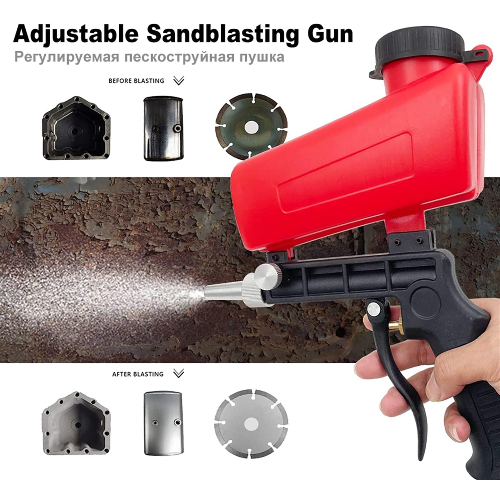 Pistolet De Sablage Mobile Avec Tuyau 4,5 M - Capacité 50 Lb - Pression Max 120 Psi - 8