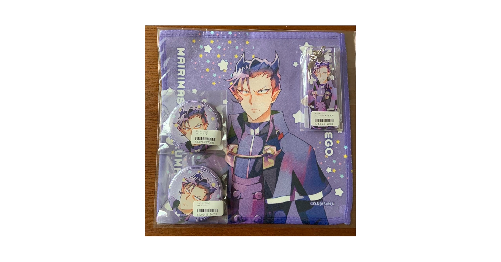 魔入りました！入間くん ナベリウス・カルエゴ 24点セット Amazon.co.jp: 魔入りました入間くん ナベリウスカルエゴ セット