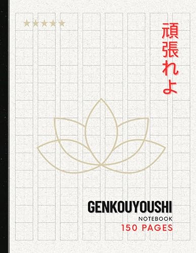 Genkouyoushi Practice Notebook for Japanese Writing: Ichiban Shuppan Large Manuscript Paper for Kanji and Kana Practice