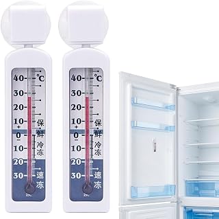 2pcs Termómetro Para Frigorífico Refrigerador, Termómetros Para Congelador, TermómetroDe Refrigeración, TermometroNevera, Medición De Temperatura Precisa De -30 A 40°C Para Congeladores, Frigorífico