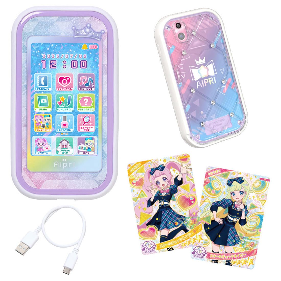 Amazon.co.jp: タカラトミー(TAKARA TOMY) ひみつのアイプリ ひみつの 