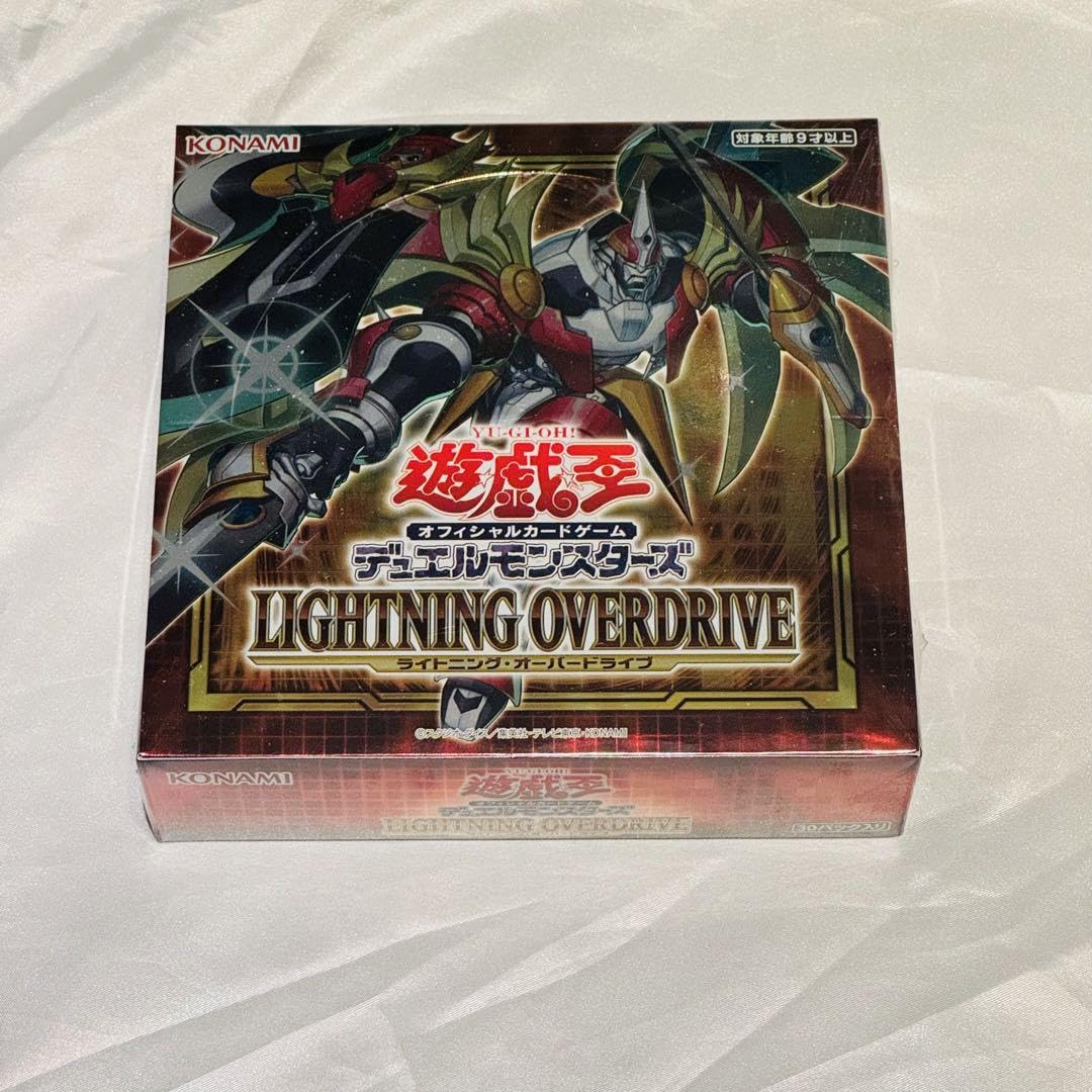 ライトニング オーバードライブ 1ボックス 遊戯王OCGデュエルモンスターズ LIGHTNING OVERDRIVE | 商品情報
