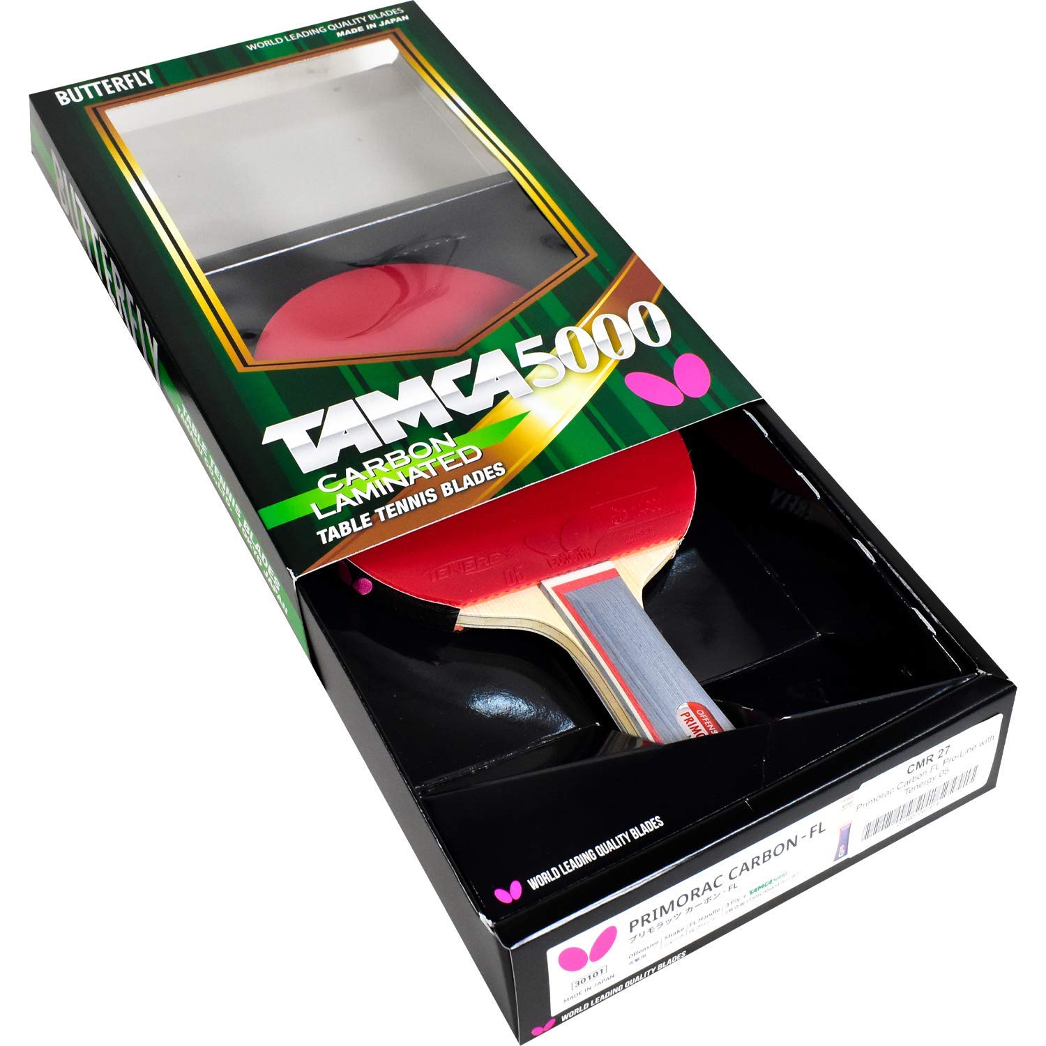 Buy ButterflyPrimorac Carbon ProLine Table Tennis Racket One of Our