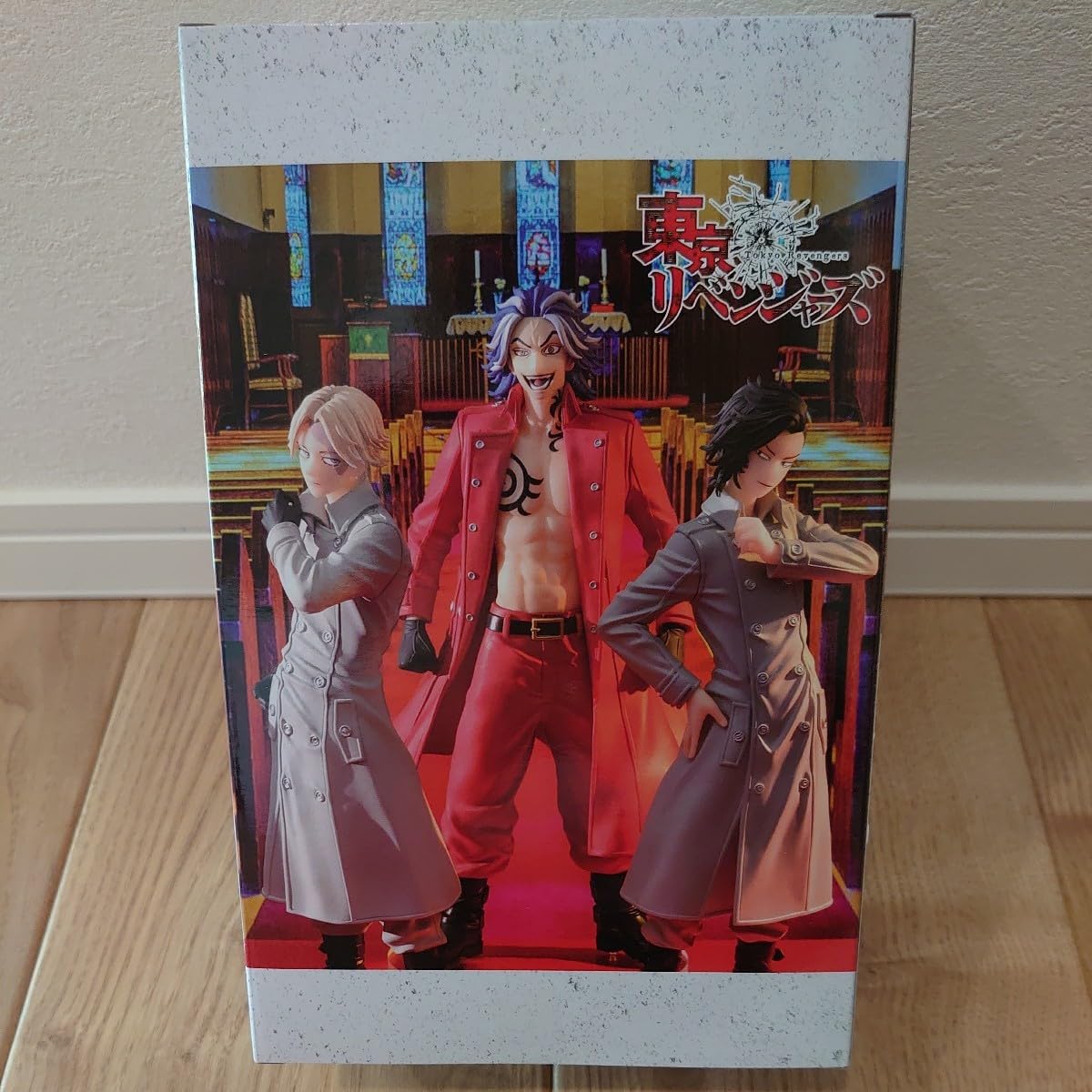 Amazon.co.jp: Luminasta 柴大寿 黒龍 TAIJYU SHIBA Figure : おもちゃ