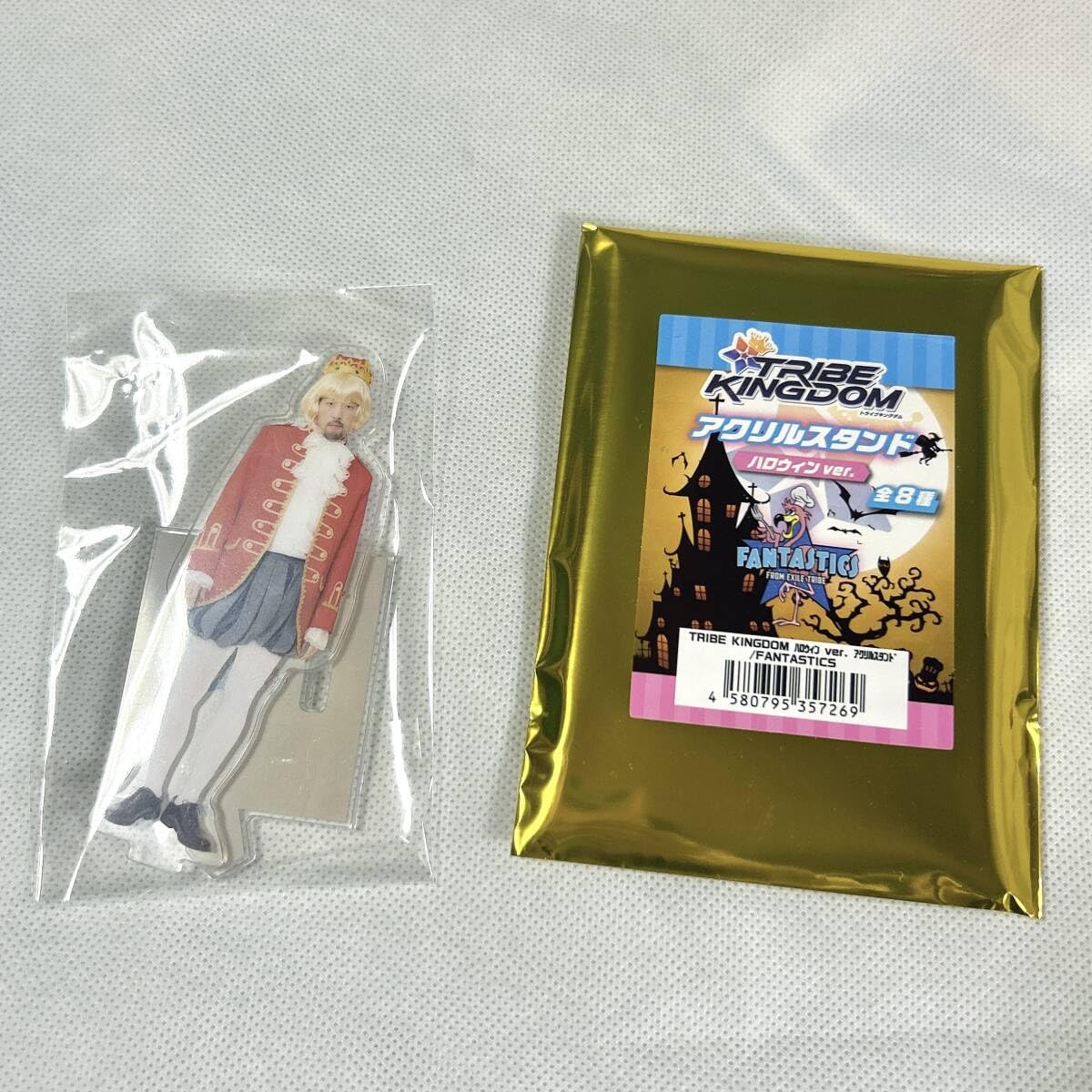 Amazon.co.jp: 世界 ハロウィンver アクスタ キーホルダー 缶バッジ 3 
