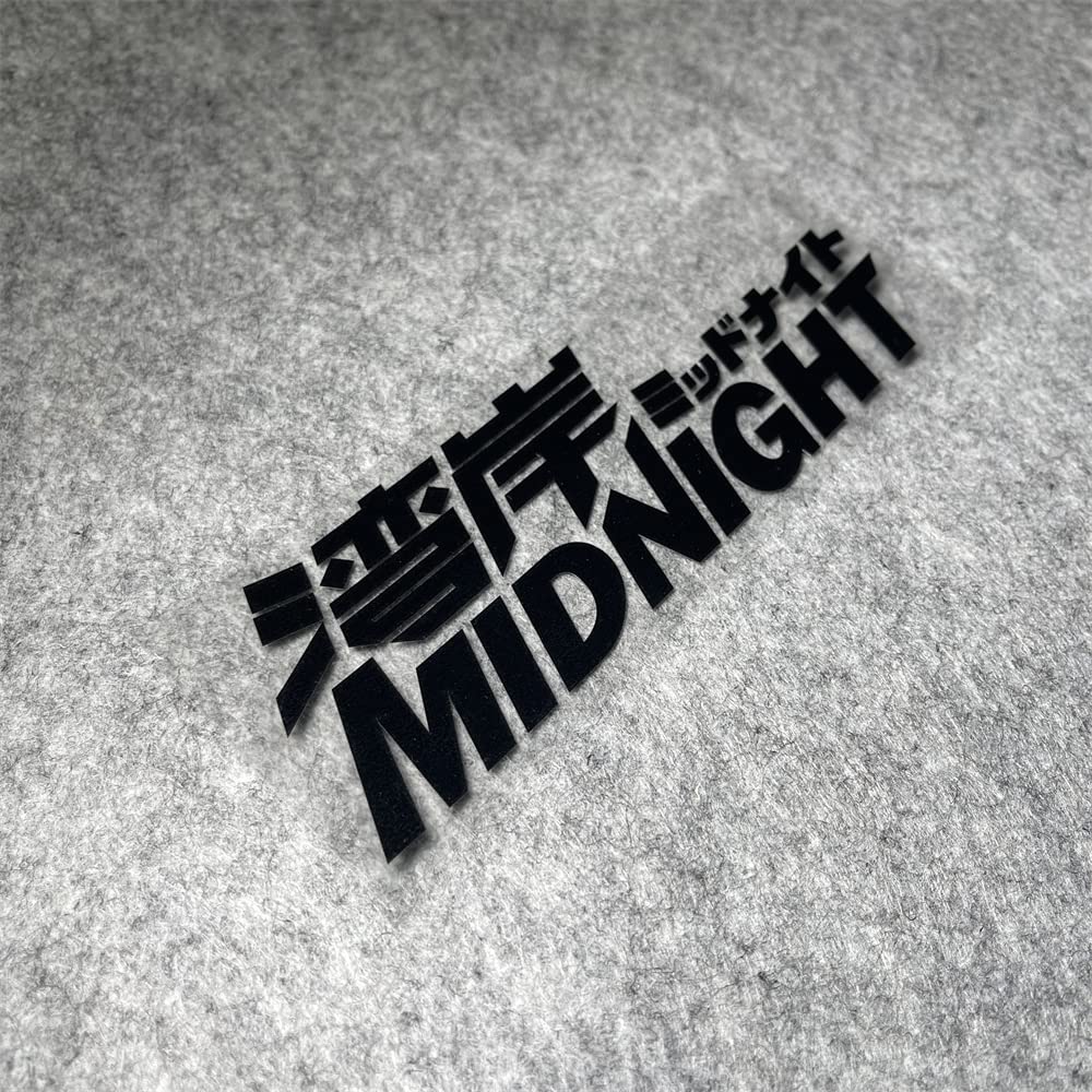 Amazon.com - Car Styling Stickers for Racing Japanease Midnight