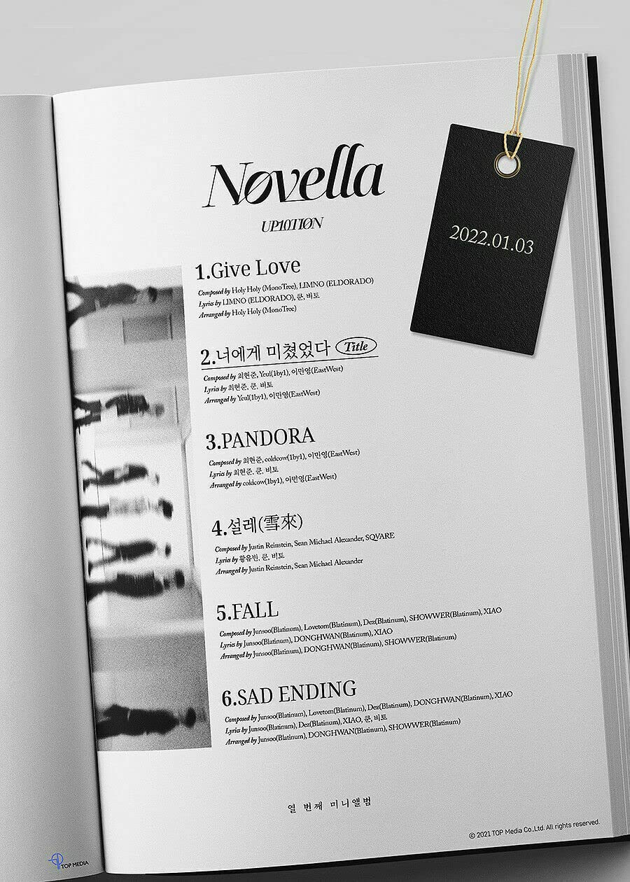 Amazon.co.jp: UP10TION - Novella [フルセット版] (10th ミニアルバム