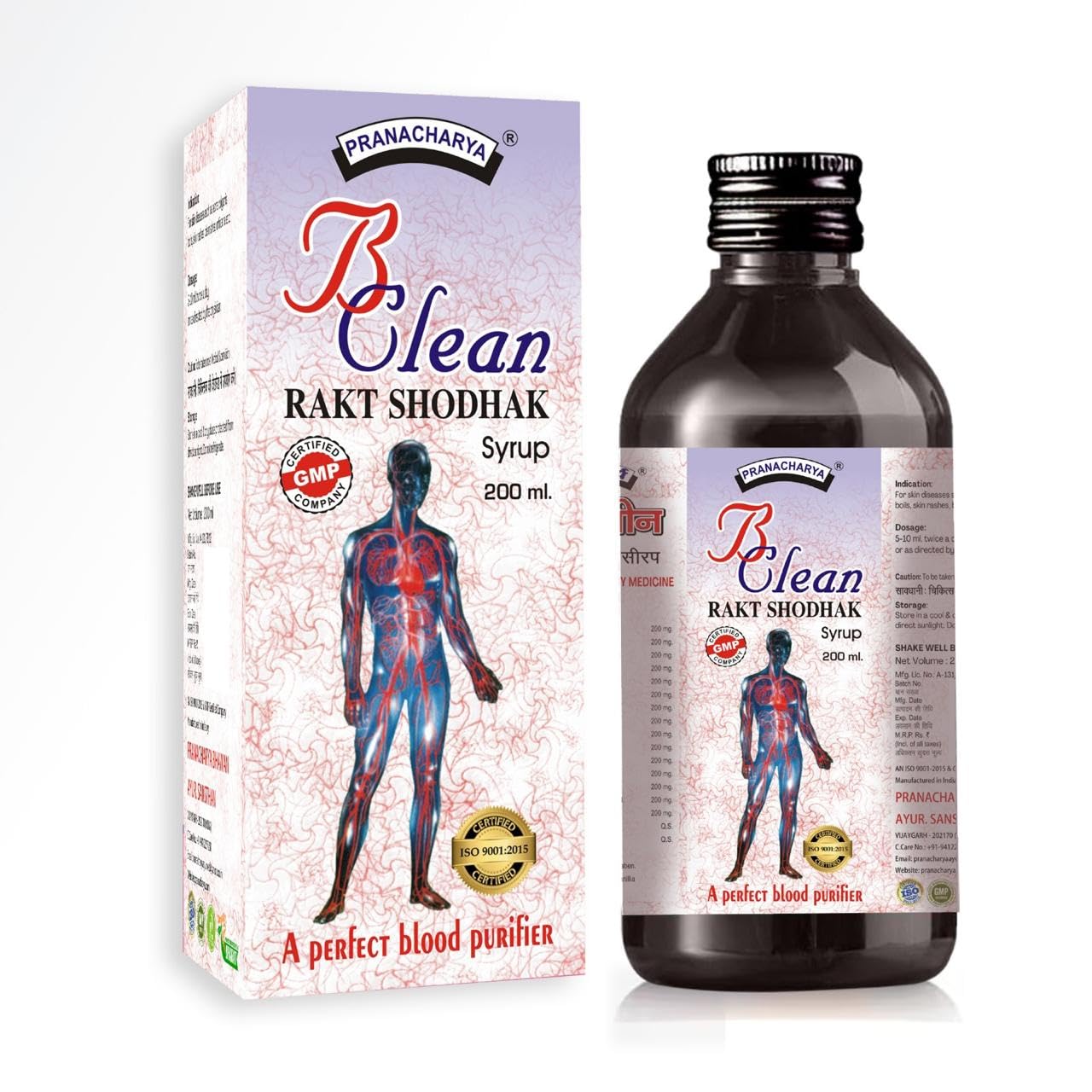 Pranacharya B Clean Syrup Ayurvedic | 400 ML