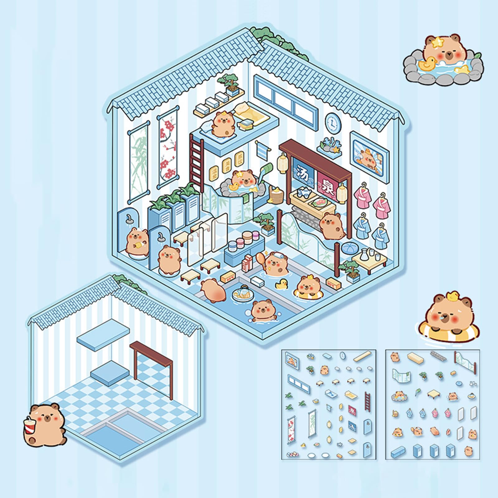 2 juegos de calcomanías 3D para decoración creativa, bonitas calcomanías para hacer tu propia tienda de casa para regalos (azul) — view 7