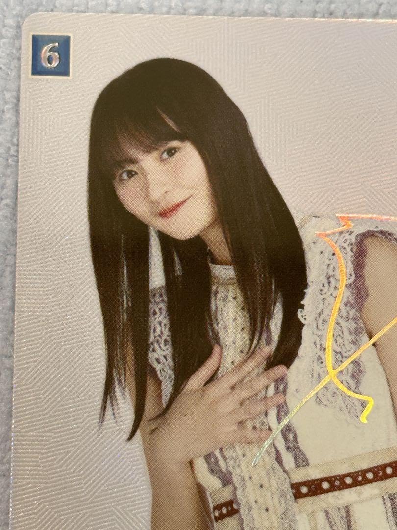 Amazon.co.jp: 乃木坂46 遠藤さくら ビルディバイド SC シークレット 