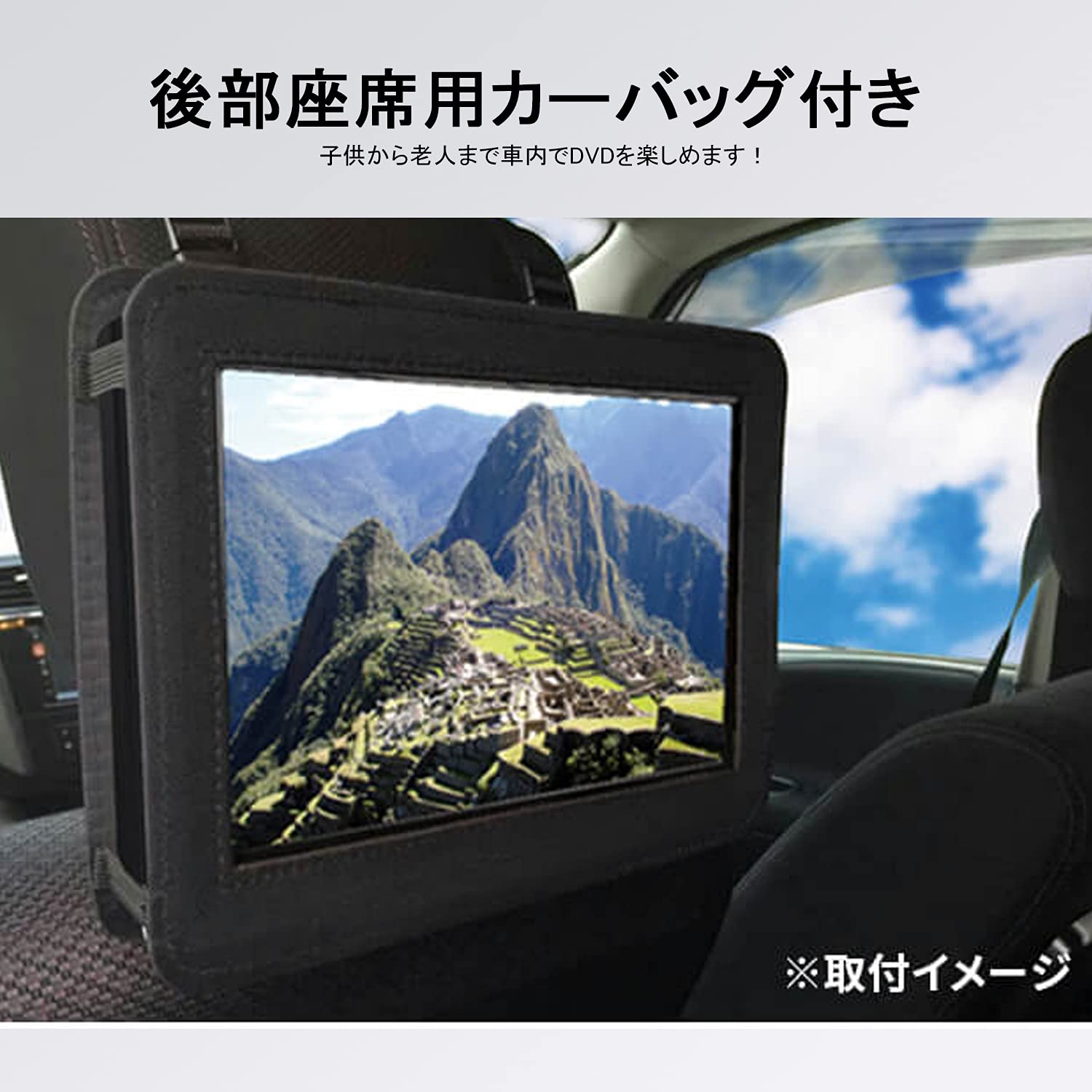 Amazon | 東京Deco フルセグ ポータブルDVDプレーヤー 14.1型 地デジ