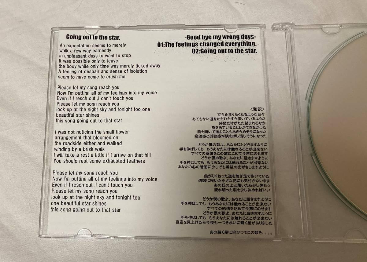 その他 Hi-STANDARD 1st デモ