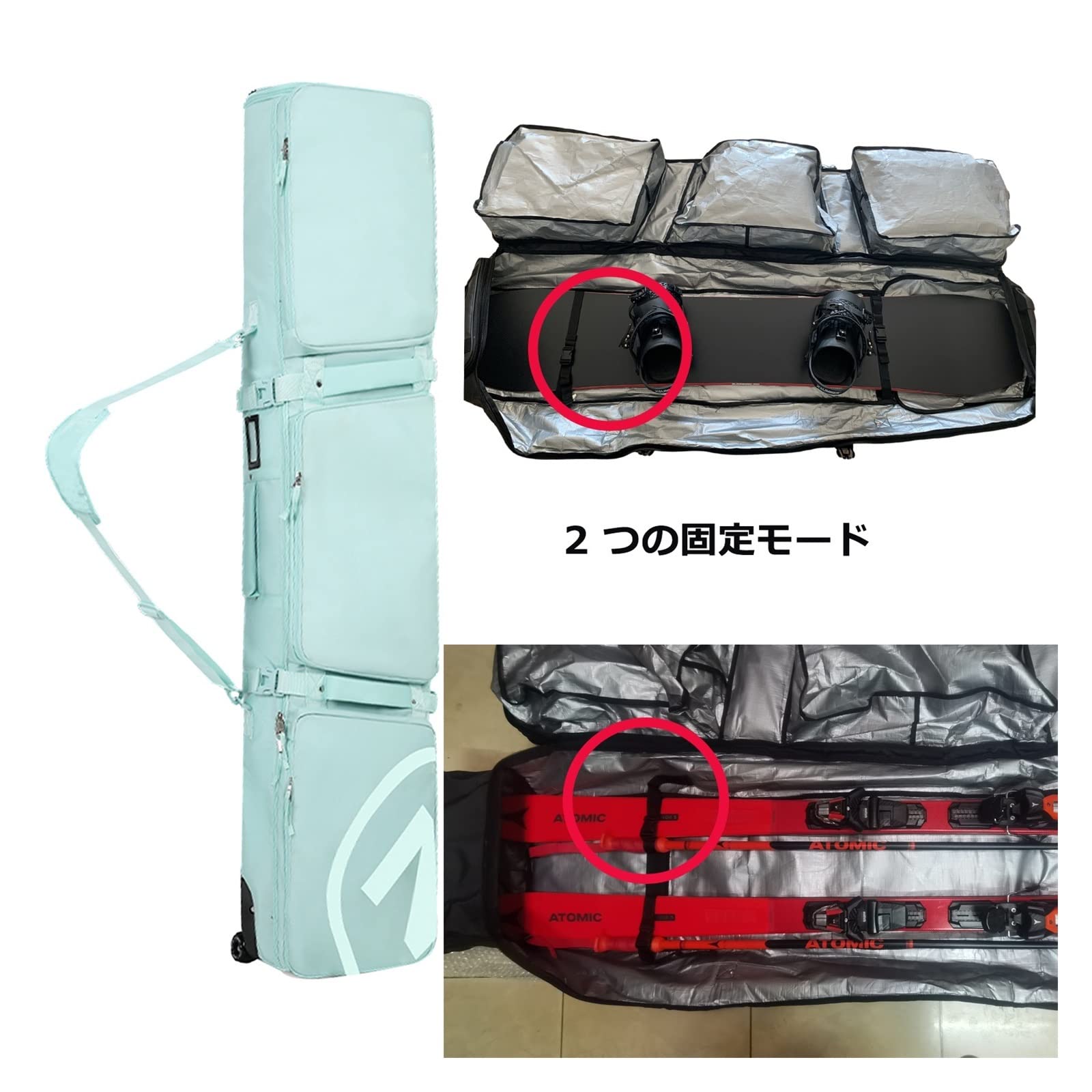 Amazon.co.jp: スキーケース オールインワン スノーボードケース