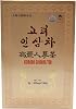 KGT Korea Ginseng Tea(3gx50), Yellow