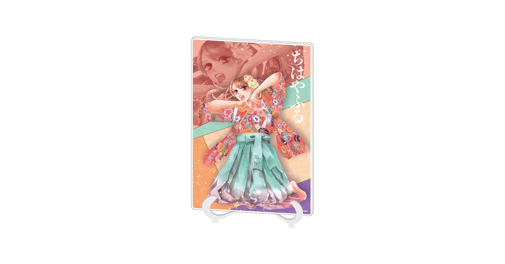 ちはやふる 1〜24 ちはやふる 1〜24 ちはやふる 1〜24