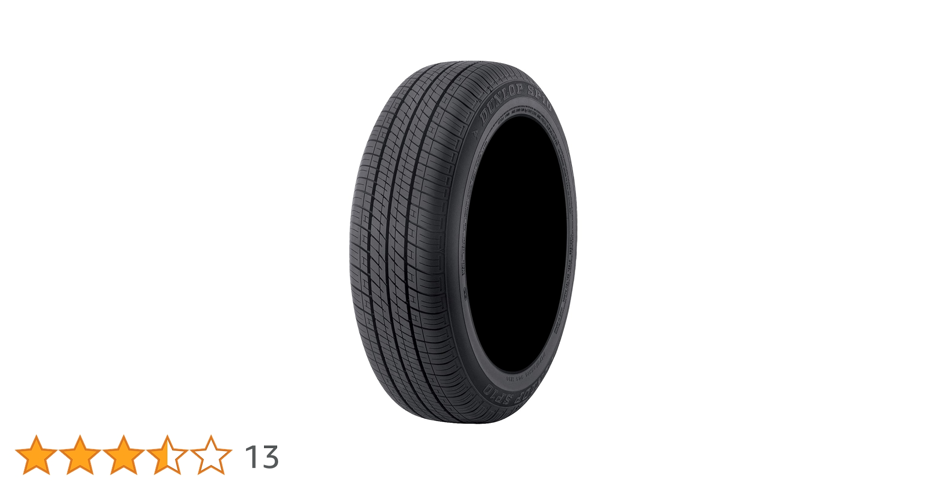 Amazon.co.jp: ダンロップ (DUNLOP) 小型トラック マイクロバス