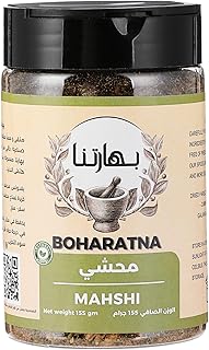 Boharatna Mahshi Seasoning 120 GM