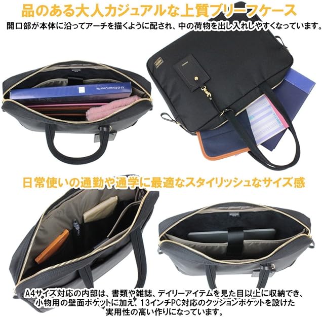 Amazon.co.jp: [ポーター] ガール GIRL ブリーフケース ビジネス