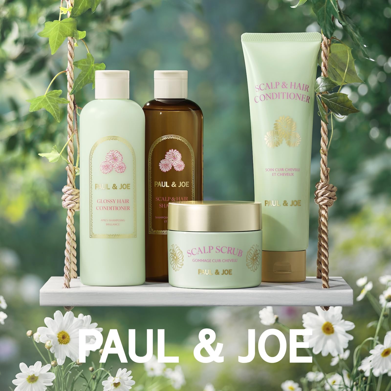 【PAUL & JOE】6月1日新発売 ヘアケア4点セット Amazon | Paul & Joe ヘアケアキット | PAUL & JOE | ギフトセット 通販