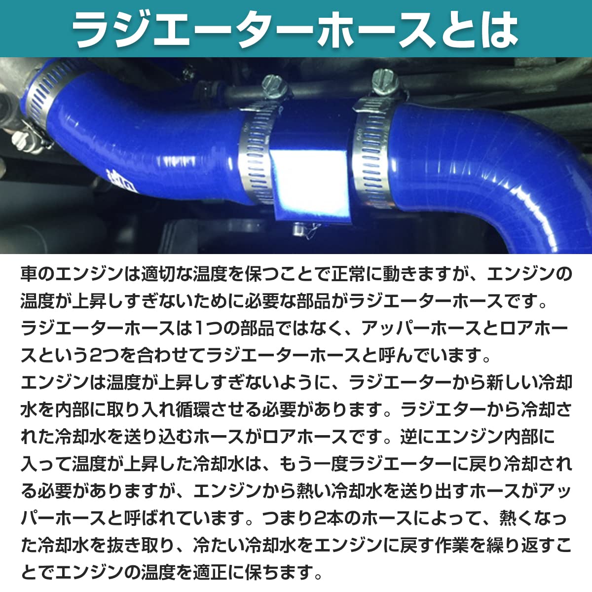 Amazon.co.jp: JZX90 マーク2 グランデ レガリア ツアラー S G V 耐熱 