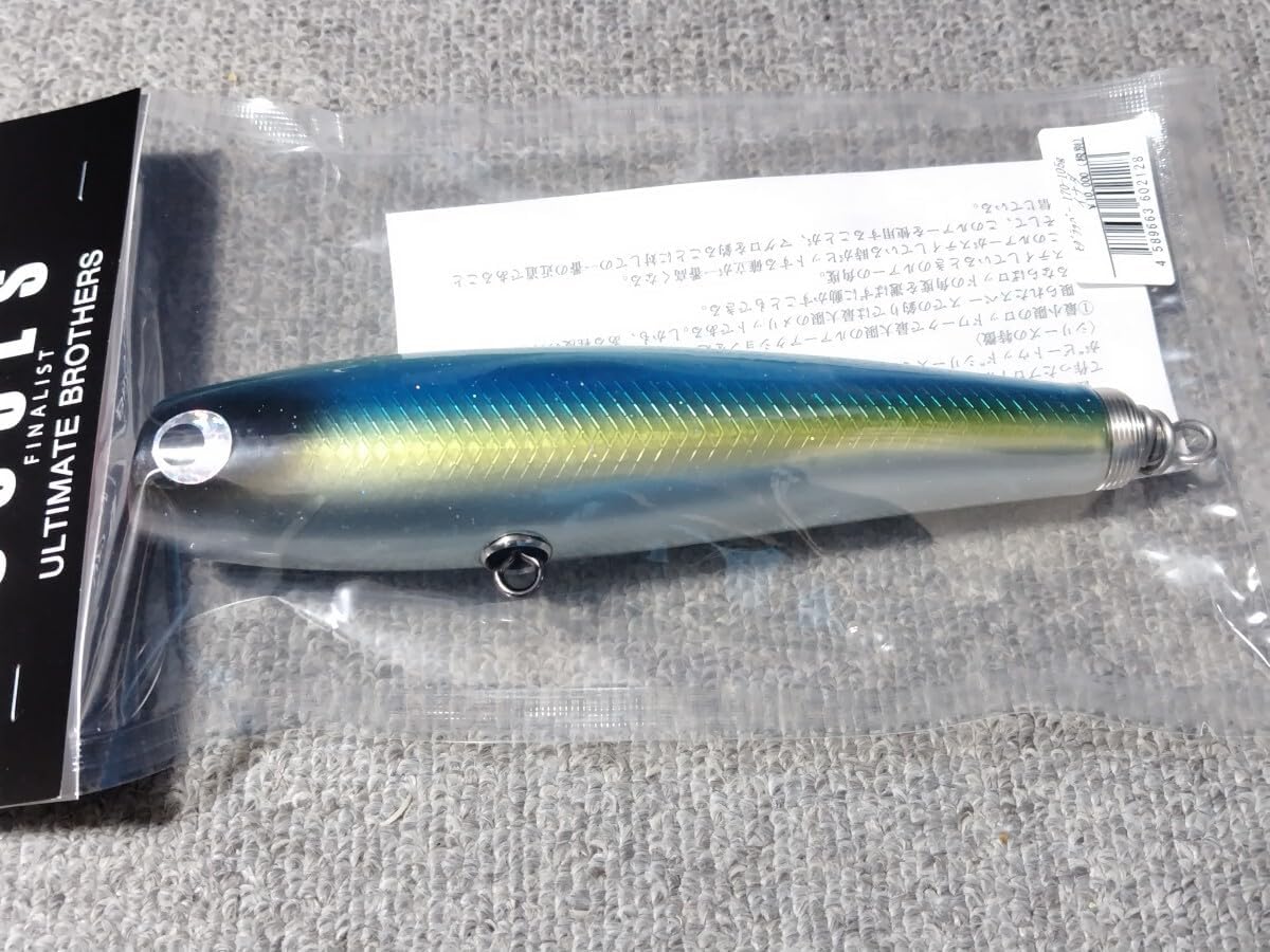 ソウルズ　モグラッパースリム170 ソウルズ モグラッパー170-105g 鮪山シビヤマモグラッパースリム