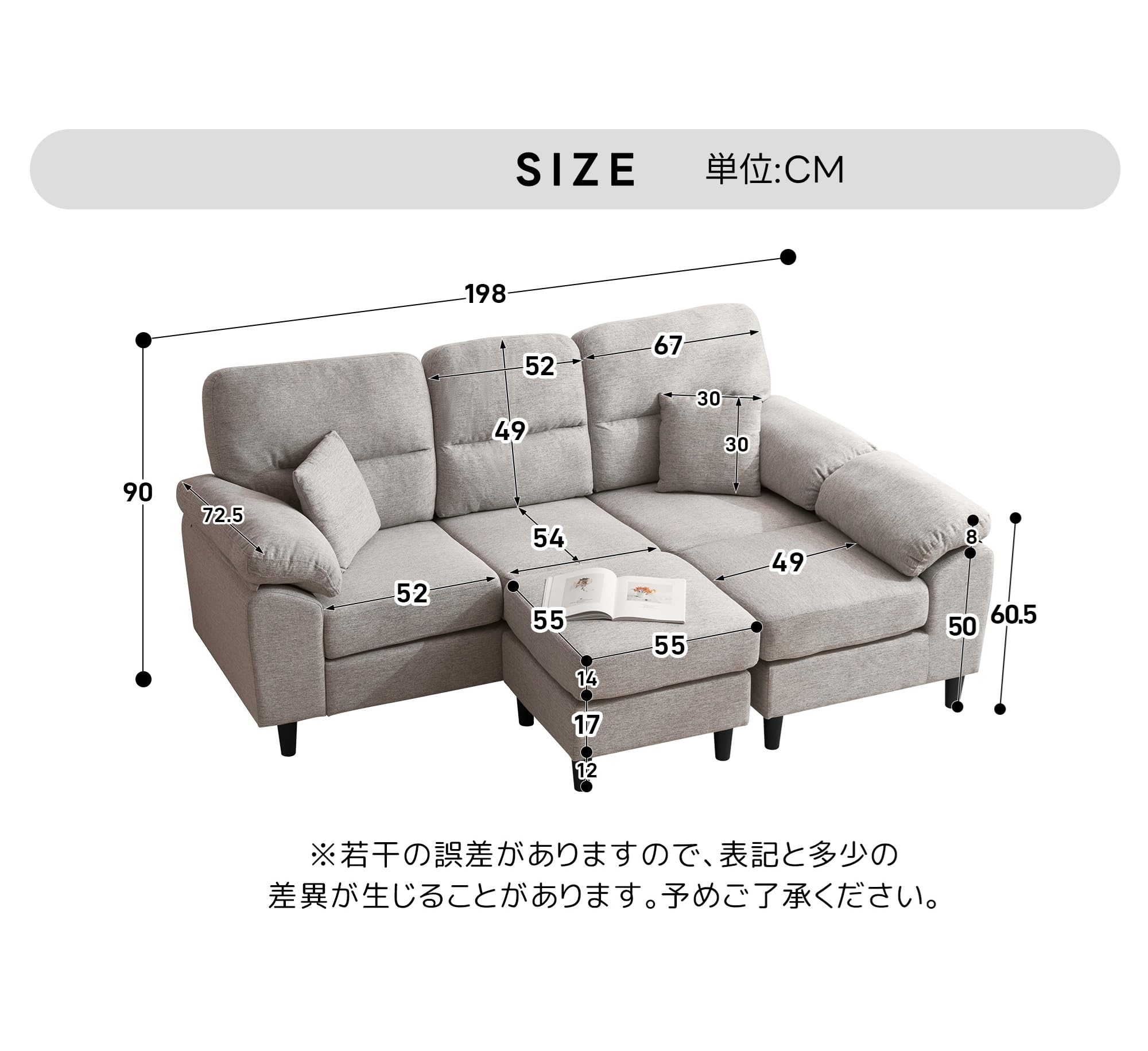 Amazon｜GoDocoソファー 3人掛け L字型 モジュラーカウチソファー