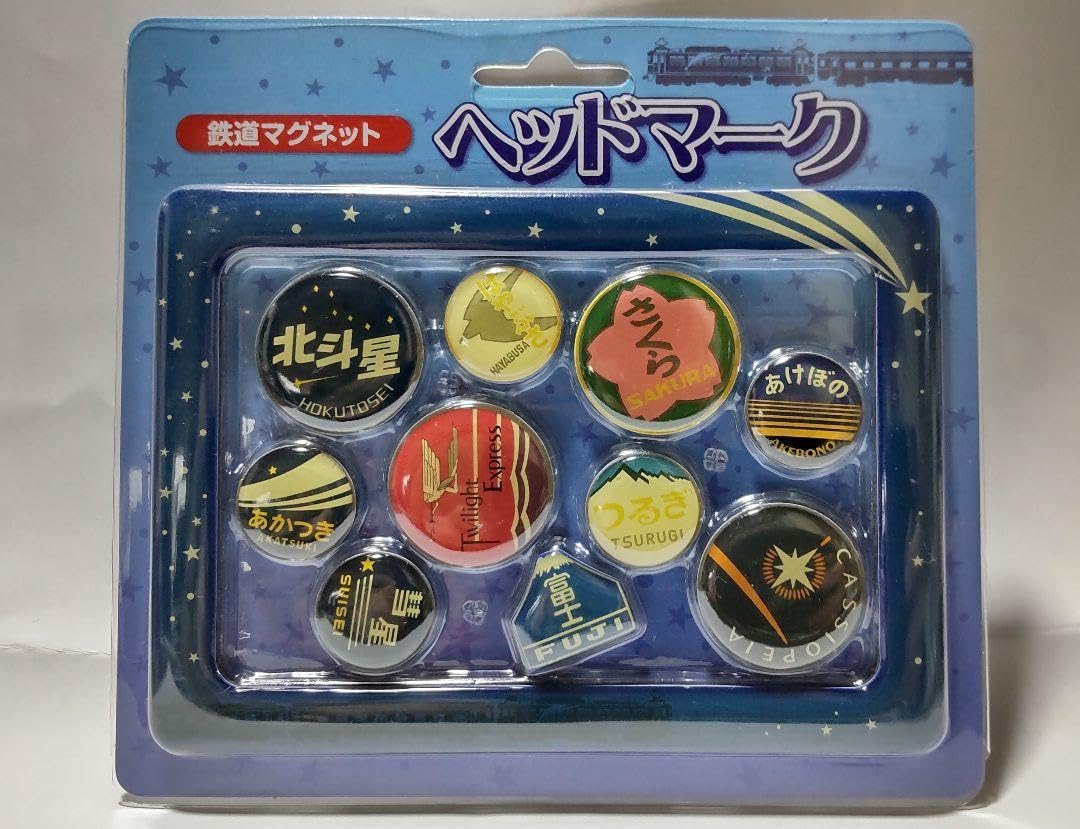 Railroad Magnet Head Mark