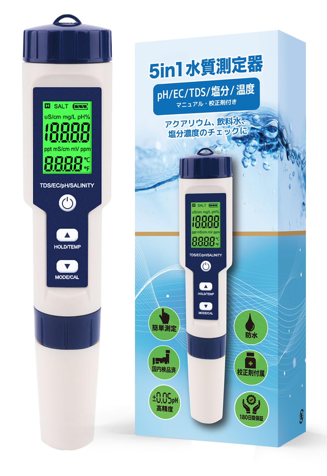 吉之助　塩分計 デジタル水質測定器 Amazon | FieldNew 【国内ブランド】防水 水質測定器 (pH/EC/TDS/塩分