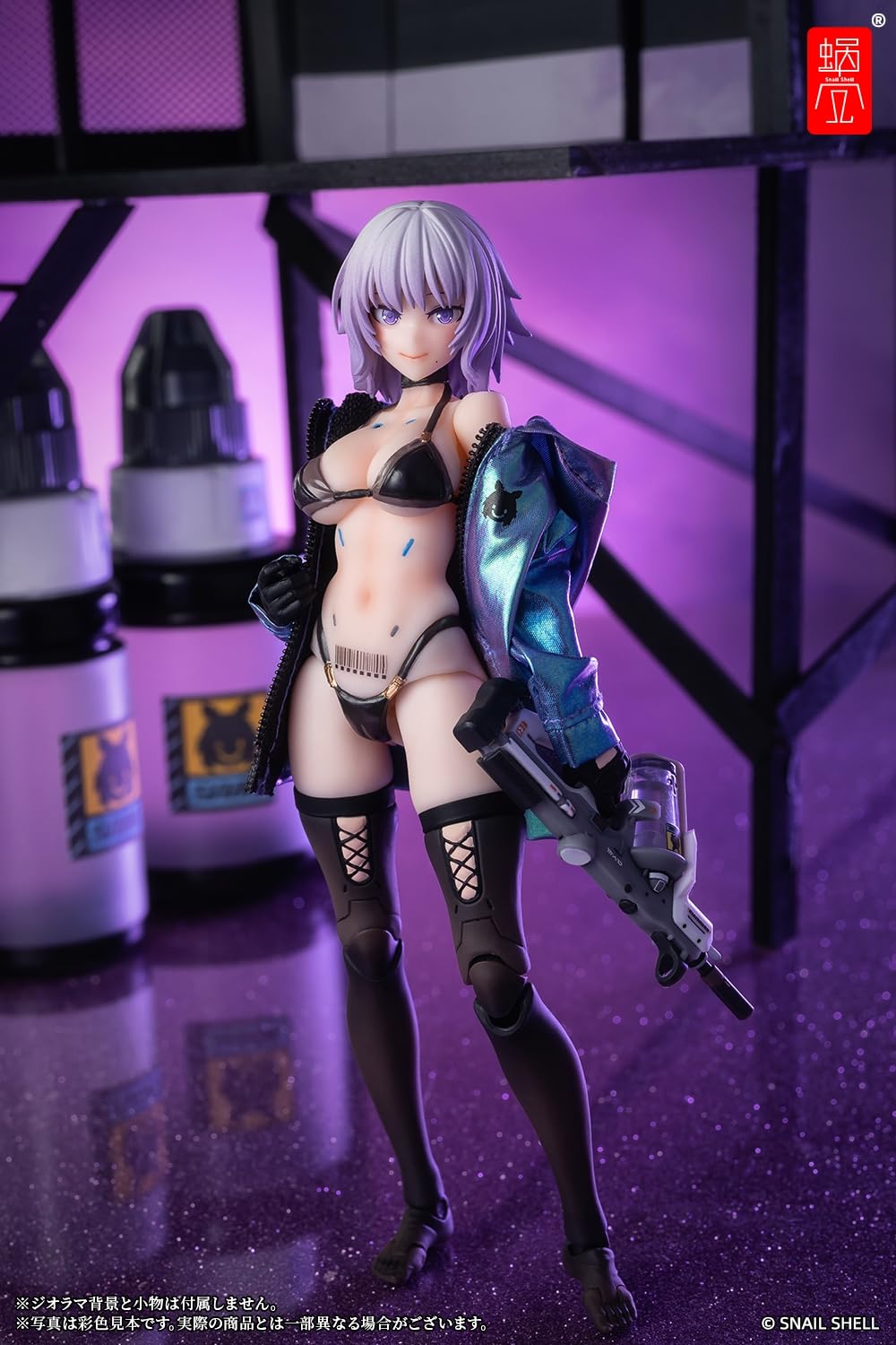 Amazon.co.jp: 蝸之殼スタジオ TAPIGAL ミルク・T イベント限定白肌Ver