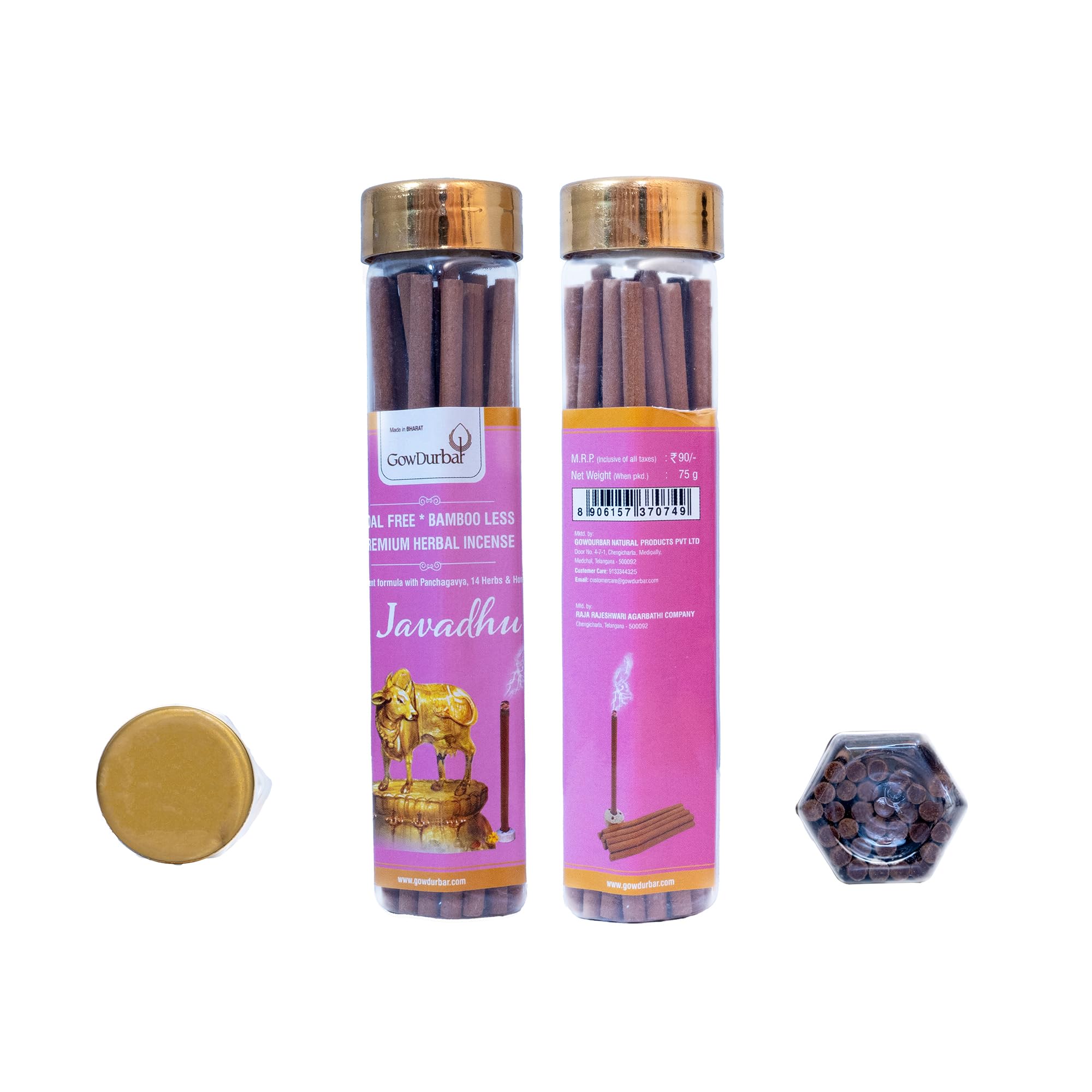 Gowdurbar Bamboo Less Incense Sticks – 75g [Pack of 2] Javadhu - Rejuvenating | 100% Natural | Ancient Formula for a Pure & Pleasant Environment-image-18