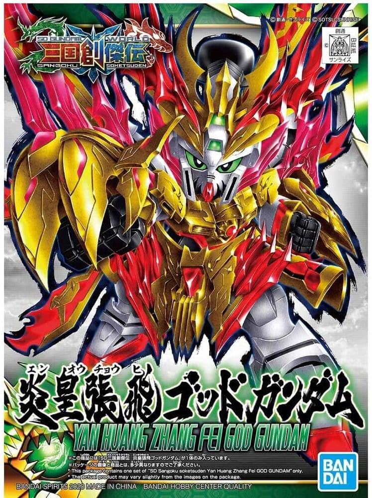 Bandai Hobby - SD Sangoku Soketsuden - #33 Yan Huang Zhang Fei God Gundam, Bandai Spirits SD Model Kit