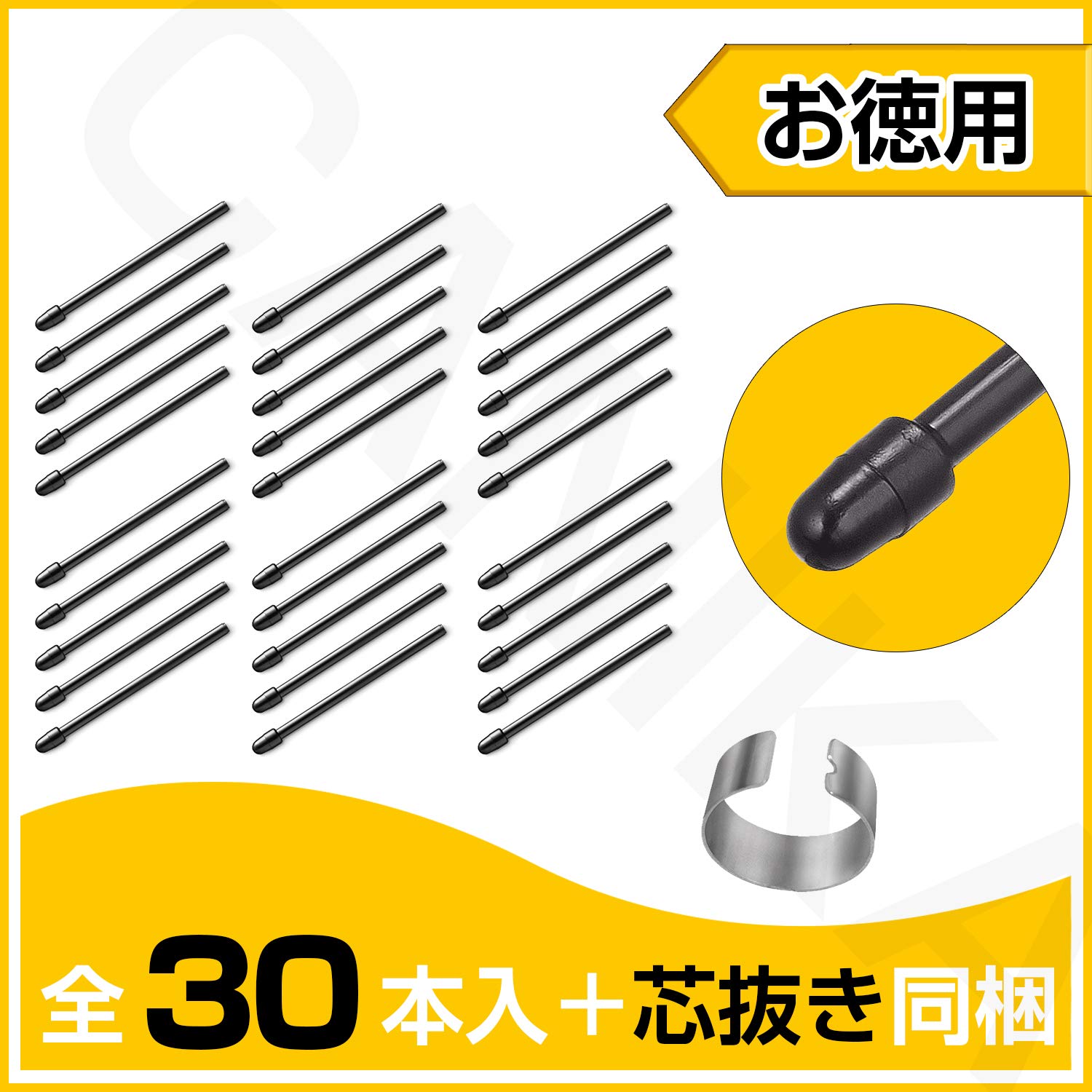 Amazon.co.jp: 全30本 Compatible for Wacom Pro Pen 2専用 替え芯 