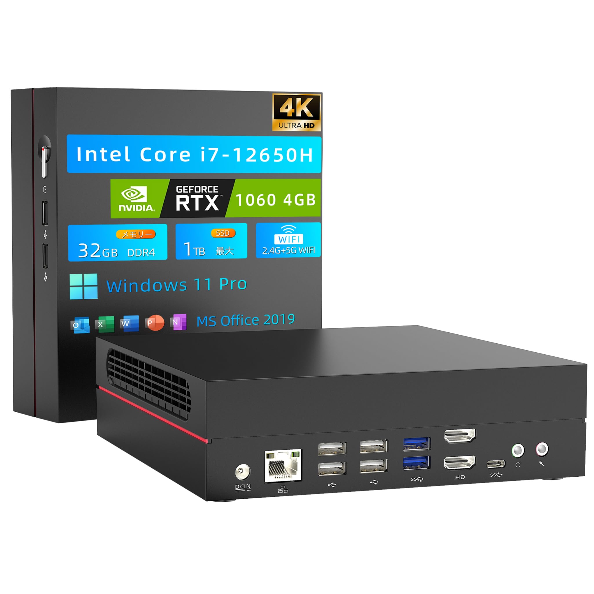 Amazon.co.jp: VETESA Mini PC 12th Generation Corei7-12650H 10 Core 