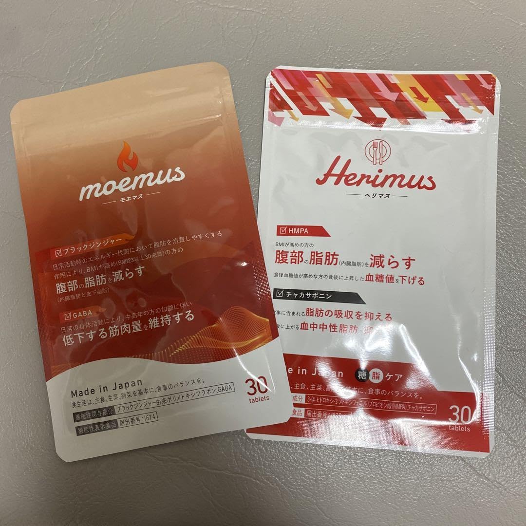 Amazon.co.jp: モエマス、ヘリマスセット売り : おもちゃ Amazon.co.jp: モエマス、ヘリマスセット売り : おもちゃ