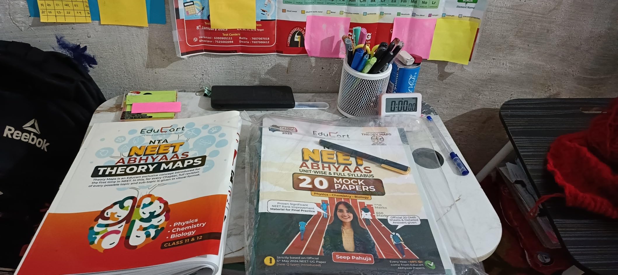 Educart NEET Abhyaas 10 Mock Papers 2025 Booklets (Full Syllabus Mocks ...