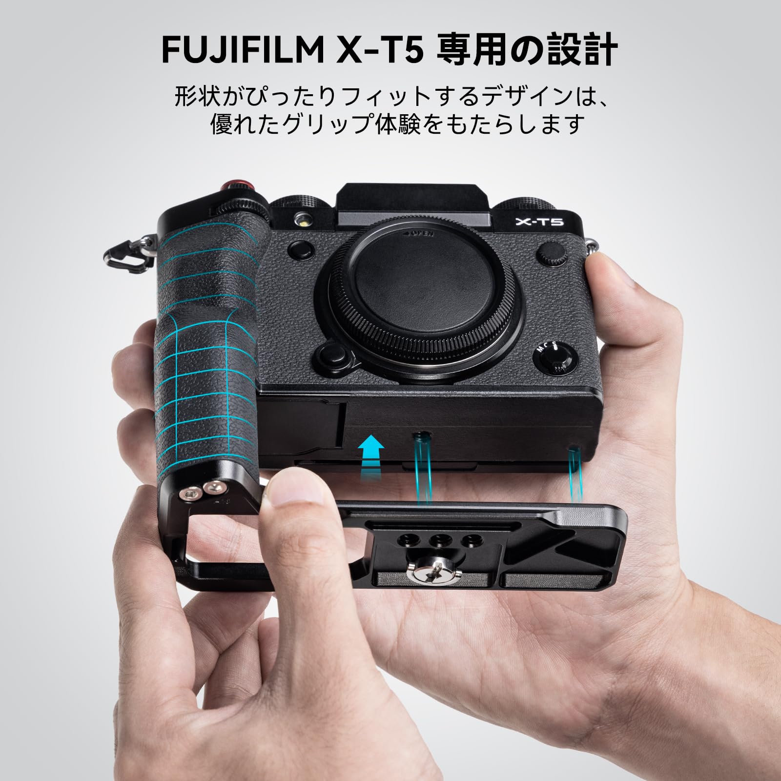 Amazon | SmallRig X-T5 用L型グリップ(ブラック) FUJIFILM 対応 4260