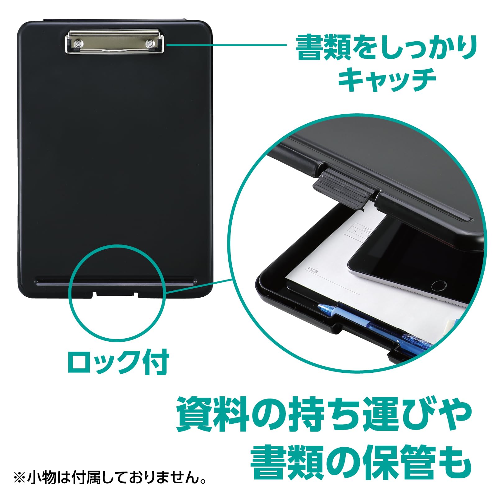 Amazon | アーテック(Artec) キャリーケース兼用 ブラック
