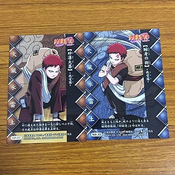 春夏秋冬系男子 トレカ Amazon.co.jp: 羽38 カード トレカ まとめ NARUTO ナルト