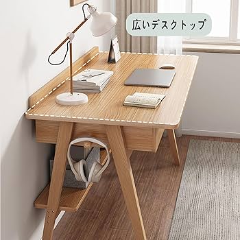 Amazon.co.jp: 学習机 木製パソコンデスク 組み立て簡単ゲーム