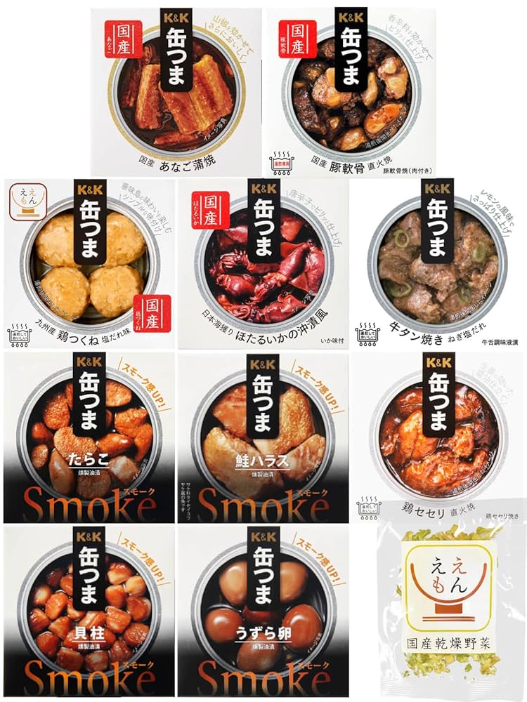 Amazon.co.jp: 缶つま 缶詰 おつまみ 焼酎 日本酒 に合う 10缶