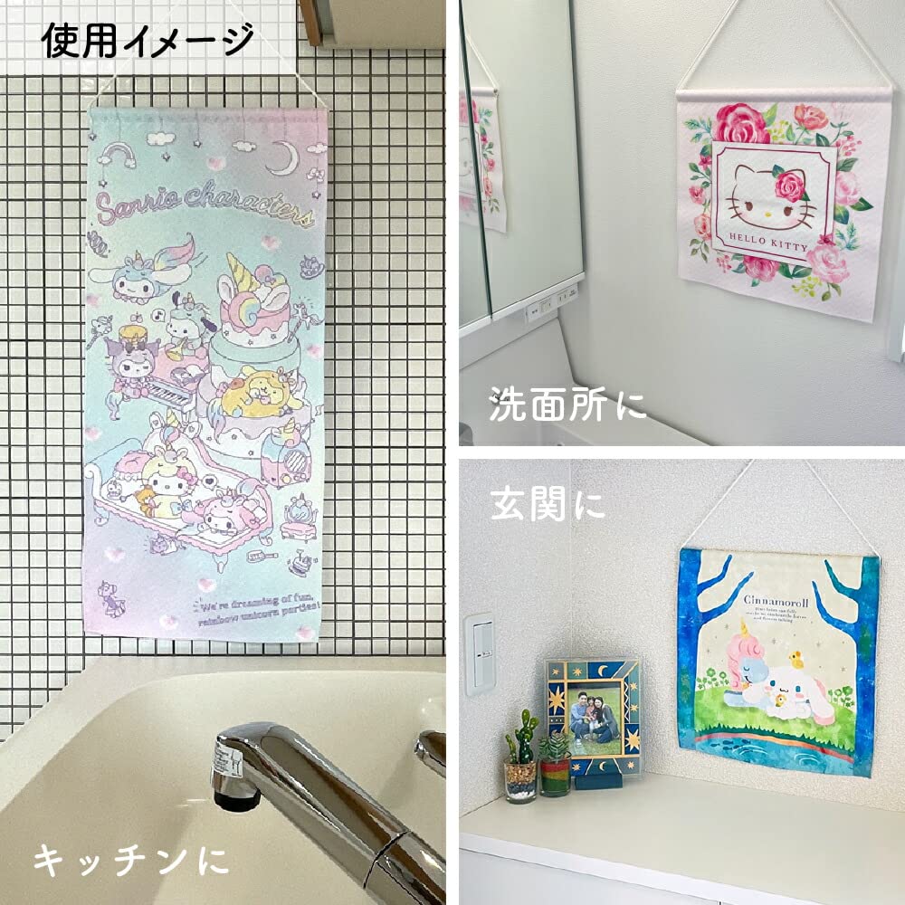 ハローキティ タペストリー Amazon｜のれん工房 サンリオキャラクターズ キティグッズ