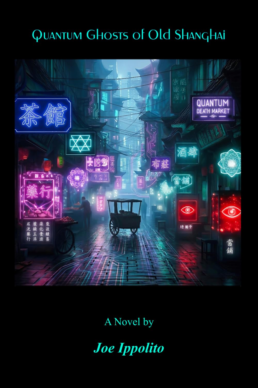 Quantum Ghosts of Old Shanghai