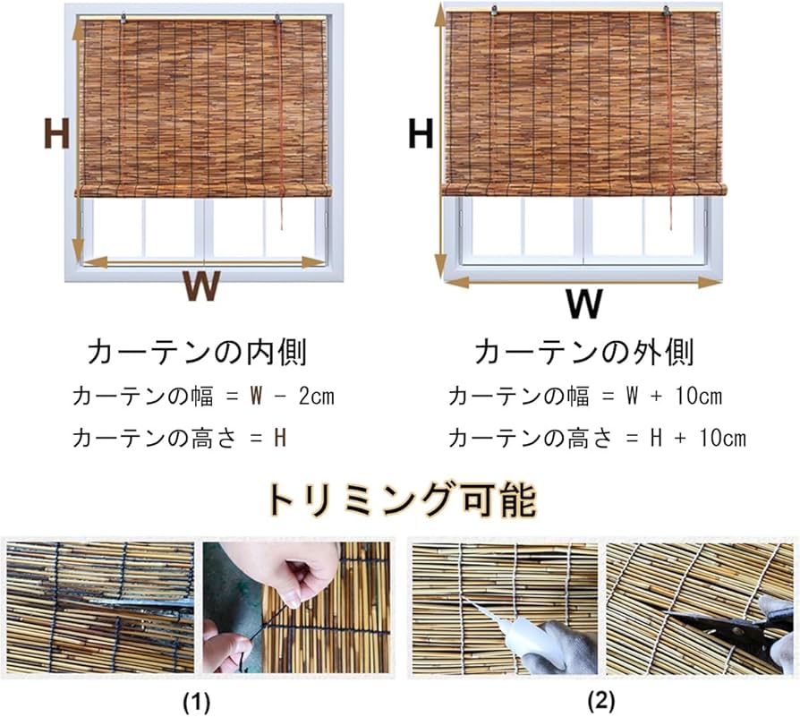 タチカワ ロールスクリーン 竹すだれ 1台 幅160cm×高さ130cm 楽天市場】竹すだれ 竹スダレ タチカワ ロールスクリーン ラルク