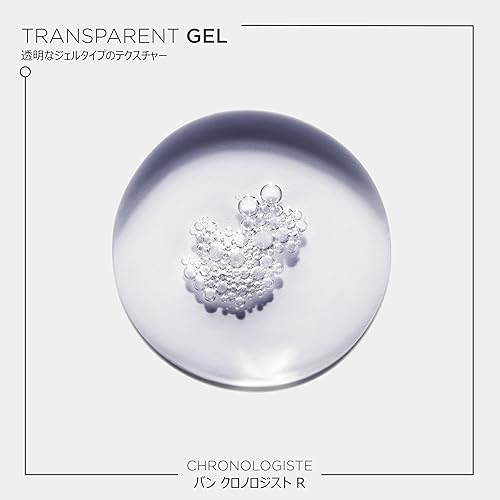 Miniatura 4 de Kerastase Chronologiste Champú Régénérant para tipos de cabello opaco y sensibilizado - Revitaliza el cabello y el cuero cabelludo, con ácido